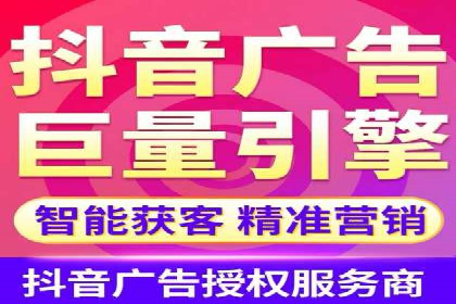 百度推广区域覆盖，案例研究
