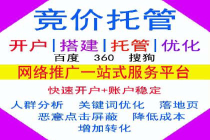 信息流广告制作：实战案例分析及优化技巧