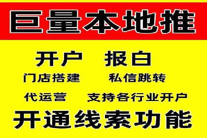 百度竞价费用分析，案例启示